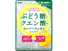 高評価 アサヒ ぶどう糖とクエン酸の スーパースッキリキャンディのクチコミ 評価 商品情報 もぐナビ