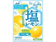 高評価 アサヒ 塩レモンキャンディ 袋81g 製造終了 のクチコミ 評価 カロリー情報 もぐナビ