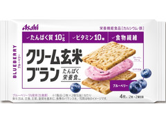 夜明け 光沢 目的 ダイエット 中 クリーム 玄米 ブラン Mitochon Jp 夜明け 光沢 目的 ダイエット 中 クリーム 玄米 ブラン Mitochon Jp