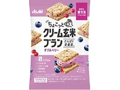 中評価 アサヒ ちょこっとクリーム玄米ブラン ダブルベリーの感想 クチコミ カロリー情報 もぐナビ 中評価 アサヒ ちょこっとクリーム玄米ブラン ダブルベリーの感想 クチコミ カロリー情報 もぐナビ