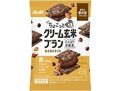 アサヒ ちょこっとクリーム玄米ブラン カカオ ナッツのクチコミ 評価 カロリー情報 もぐナビ