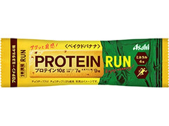 ポーラ グランチャージ キレイの酵素 シトラスゼリーのクチコミ 評価 カロリー 値段 価格情報 もぐナビ