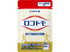 ポーラ グランチャージ キレイの酵素 シトラスゼリーのクチコミ 評価 カロリー 値段 価格情報 もぐナビ