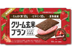 毎週更新 クリーム玄米ブラン の 健康食品 栄養補助食品 その他 のランキング もぐナビ 毎週更新 クリーム玄米ブラン の 健康食品 栄養補助食品 その他 のランキング もぐナビ
