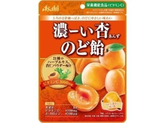 アサヒ 濃ーい杏のど飴