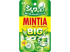 山之内製薬 slハーブキャンディ レモンの感想 クチコミ 商品情報 もぐナビ 山之内製薬 slハーブキャンディ レモンの感想 クチコミ 商品情報 もぐナビ