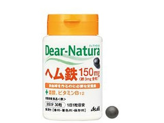 ディアナチュラ Dear Natura ディアナチュラ Dear Natura のクチコミ一覧 もぐナビ