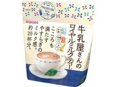 中評価 和光堂 牛乳屋さんのロイヤルミルクティー 袋260gのクチコミ 評価 商品情報 もぐナビ