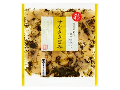土井志ば漬本舗 すぐききざみの感想 クチコミ 商品情報 もぐナビ 土井志ば漬本舗 すぐききざみの感想 クチコミ 商品情報 もぐナビ