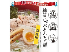 オーミケンシ 糖質0gぷるんちゃん麺 鶏塩味 袋200g