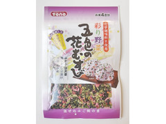 高評価 東海農産 五色の花むすびのクチコミ 評価 商品情報 もぐナビ 高評価 東海農産 五色の花むすびのクチコミ 評価 商品情報 もぐナビ