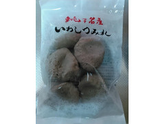 中評価】銚子ぜんとう いわしつみれのクチコミ・評価・商品情報【もぐ 