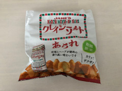 中評価 キムラ クレイジーソルト あられの感想 クチコミ 商品情報 もぐナビ 中評価 キムラ クレイジーソルト あられの感想 クチコミ 商品情報 もぐナビ