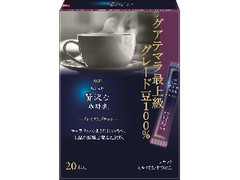 高評価 きくのifcコーヒー コロンビアブレンド 袋8g 5のクチコミ 評価 商品情報 もぐナビ
