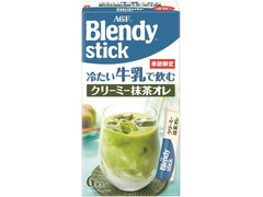 毎週更新 味の素agf の食べたい人気ランキング もぐナビ 毎週更新 味の素agf の食べたい人気ランキング もぐナビ