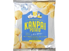 国分 KANPAI POTATO レモンサワー専用 オリーブオイル・ジンジャー・ガーリック