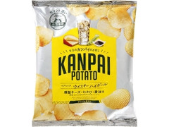 国分 KANPAI POTATO ウイスキーハイボール専用 燻製チーズ・わさび・醤油