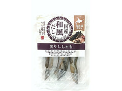 えらべる 国産和風だし 炙りししゃものクチコミ 評価 値段 価格情報 もぐナビ えらべる 国産和風だし 炙りししゃものクチコミ 評価 値段 価格情報 もぐナビ