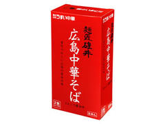 最新情報 うすい中華 のおすすめランキング 新商品 クチコミ情報 もぐナビ 最新情報 うすい中華 のおすすめランキング 新商品 クチコミ情報 もぐナビ