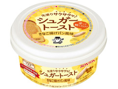 中評価 ホテルオークラ マーガリン 発酵バター風味のクチコミ 評価 商品情報 もぐナビ 中評価 ホテルオークラ マーガリン 発酵バター風味のクチコミ 評価 商品情報 もぐナビ