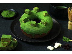 高評価 ハートブレッドアンティーク めっ茶 お抹茶 チョコリングの感想 クチコミ 商品情報 もぐナビ 高評価 ハートブレッドアンティーク めっ茶 お抹茶 チョコリングの感想 クチコミ 商品情報 もぐナビ