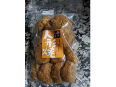 高評価 鈴富製菓 あんなし人形焼のクチコミ 評価 商品情報 もぐナビ 高評価 鈴富製菓 あんなし人形焼のクチコミ 評価 商品情報 もぐナビ