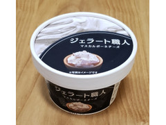 毎週更新 ユーロインターナショナル の アイス コンビニアイス のランキング もぐナビ 毎週更新 ユーロインターナショナル の アイス コンビニアイス のランキング もぐナビ