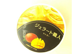 毎週更新 ユーロインターナショナル の アイス コンビニアイス のランキング もぐナビ