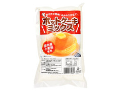三和綜合食品 ホットケーキミックスのクチコミ一覧 もぐナビ