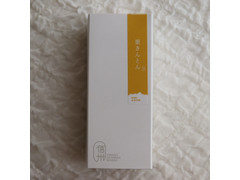 高評価 信州里の菓工房 山のつと 栗つづらの感想 クチコミ 商品情報 もぐナビ