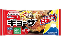 中評価 味の素冷凍食品 ギョーザ 袋12個 製造終了 のクチコミ 評価 カロリー情報 もぐナビ