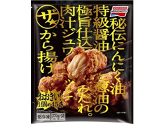 中評価 味の素冷凍食品 ザ から揚げのクチコミ 評価 商品情報 もぐナビ