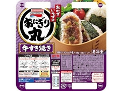 高評価 味の素冷凍食品 おにぎり丸 牛すき焼き パックg 4 製造終了 のクチコミ 評価 商品情報 もぐナビ