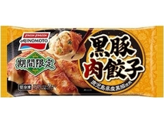 高評価 味の素冷凍食品 黒豚肉餃子のクチコミ 評価 カロリー情報 もぐナビ 高評価 味の素冷凍食品 黒豚肉餃子のクチコミ 評価 カロリー情報 もぐナビ