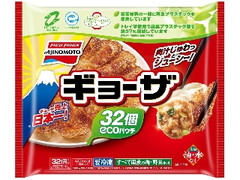 中評価 ニップン ホットケーキ ホットケーキ１００ｇケーキシロップ１０ｇのクチコミ 評価 商品情報 もぐナビ