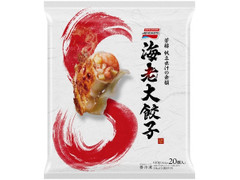 味の素冷凍食品 海老大餃子の感想 クチコミ 商品情報 もぐナビ 味の素冷凍食品 海老大餃子の感想 クチコミ 商品情報 もぐナビ