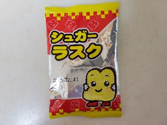 日本ラスクフーズ シュガーラスク 袋1枚