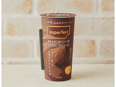 imperfect カカオ香るショコラドリンク 商品写真