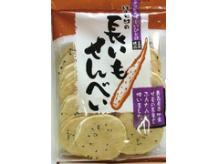 いずもり 長いもせんべい