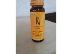 中評価 資生堂 ｒｊドリンク ｎのクチコミ 評価 商品情報 もぐナビ