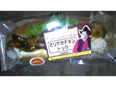高評価 サークルｋサンクス てりやきチキンドッグ ヨシダソースのクチコミ 評価 値段 価格情報 もぐナビ