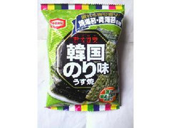 高評価 亀田製菓 韓国のり味 うす焼のクチコミ一覧 もぐナビ 高評価 亀田製菓 韓国のり味 うす焼のクチコミ一覧 もぐナビ