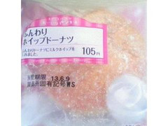 サークルkサンクス のおすすめ商品一覧 もぐナビ