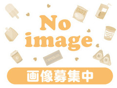 味の追求 越の福豆 袋16.5g×4