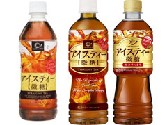 ポッカサッポロ カフェ ド クリエ アイスティー 微糖 ペット525ml