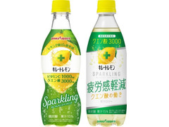 ポッカサッポロ キレートレモンスパークリング ペット420ml