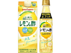 高評価】ポッカサッポロ レモン果汁を発酵させて作ったレモンの酢の ...