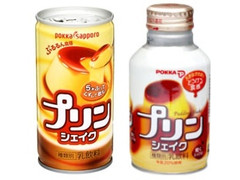 中評価 ポッカサッポロ プリンシェイクのクチコミ 評価 商品情報 もぐナビ