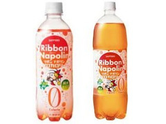サッポロ ribbon ナポリン ゼロカロリー ペット500ml