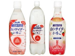 中評価 アサヒ 三ツ矢サイダー 白いサイダーいちご ペット450mlのクチコミ 評価 カロリー 値段 価格情報 もぐナビ